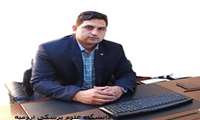 پیام تبریک مدیر شبکه بهداشت و درمان شهرستان شوط به مناسبت روز جهانی بهداشت