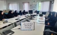 کارگاه طب ایرانی ویژه مراقبین سلامت و بهورزان جدیدالورود