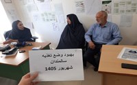 کلاس های آموزشی بهبود تغذیه برای سالمندان 