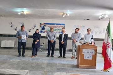 IMG_20260916_130823_180