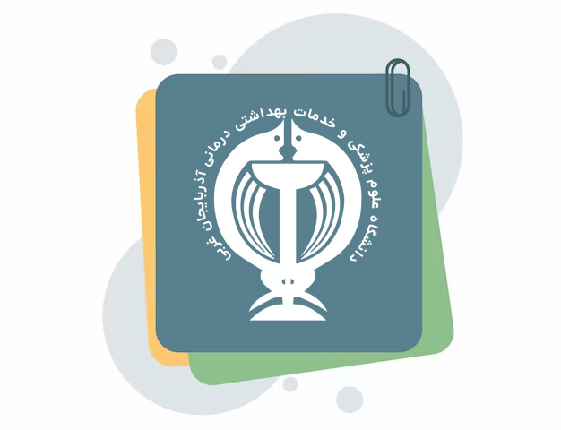  مناقصه داروخانه مراکز بهداشتی